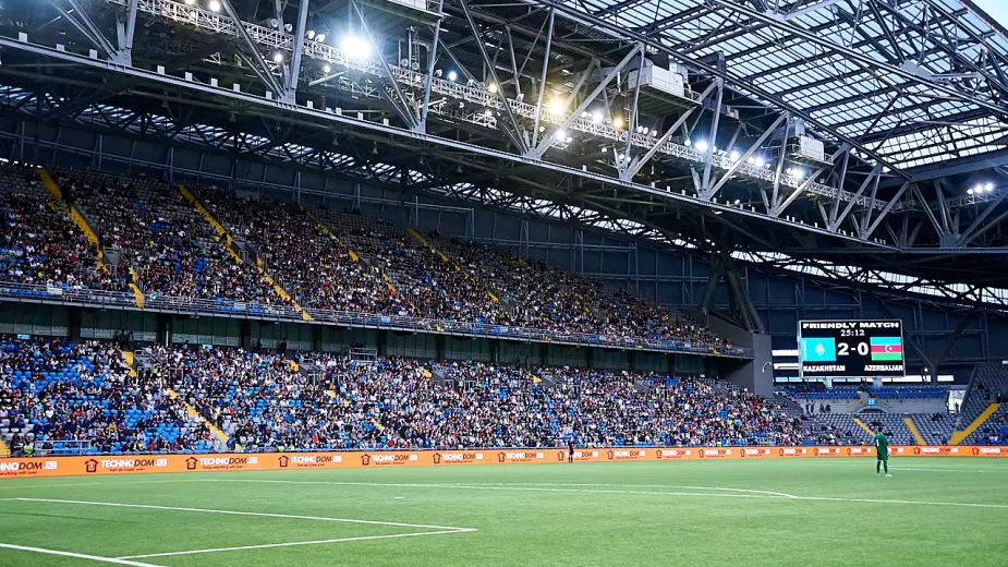 В Казахстане построят самый большой футбольный стадион