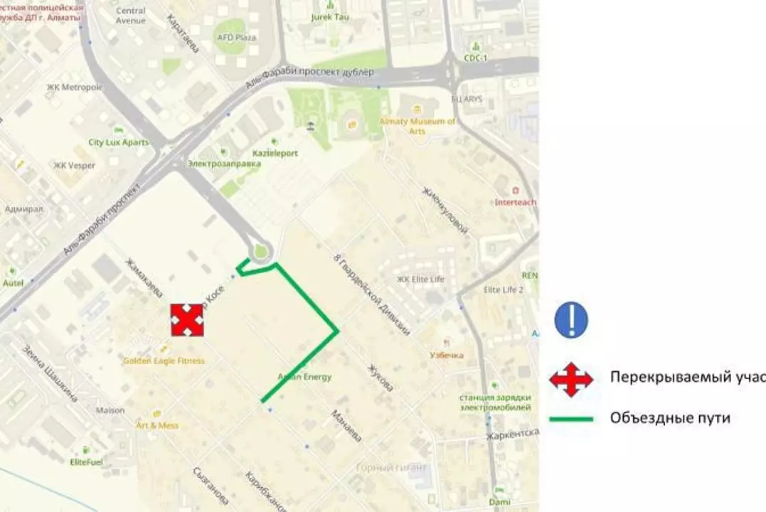 В Алматы временно ограничат движение на пересечении улиц Жамакаева и Алдар Косе