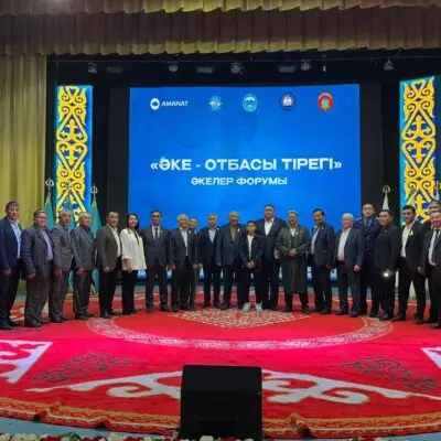 В Жетісу состоялся форум «Отец &#8211; опора семьи»