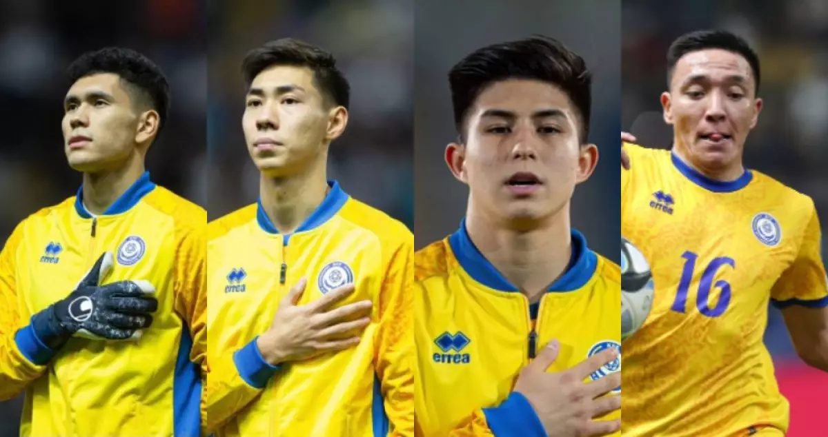 «Қайрат» футболшылары Қазақстан құрамасына көмектесе алмайды