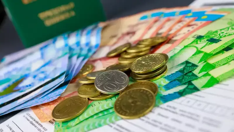  2026 жылдан бастап зейнетақы қанша пайызға өсетіні белгілі болды