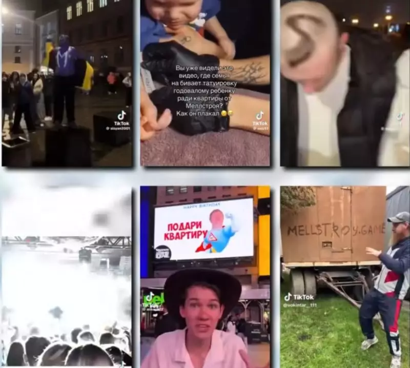 Власти обратились к казахстанцам из-за конкурса блогера Mellstroy