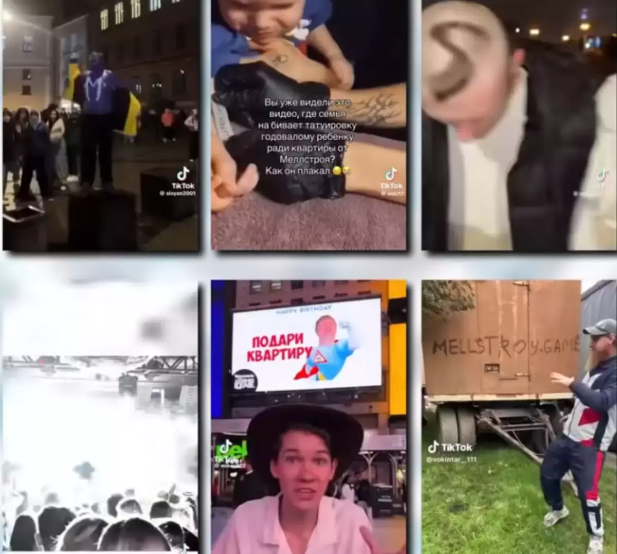 Қазақстан билігі белорус блогердің конкурсына байланысты ескерту жасады