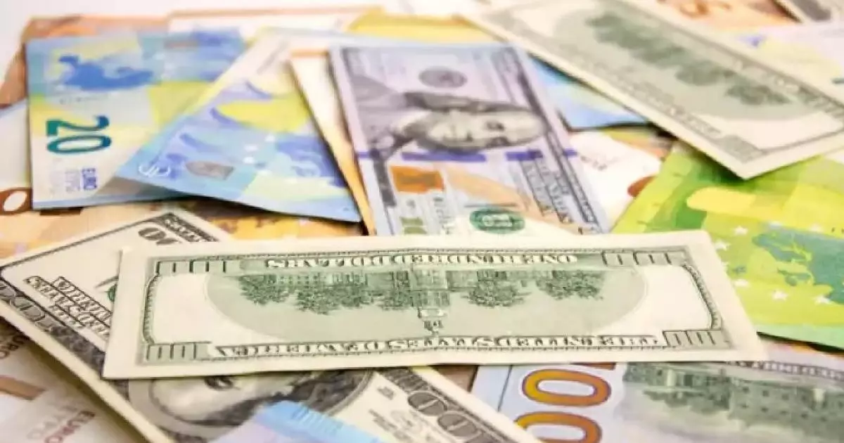  2025 жыл 3 қарашадағы валюта бағамы 