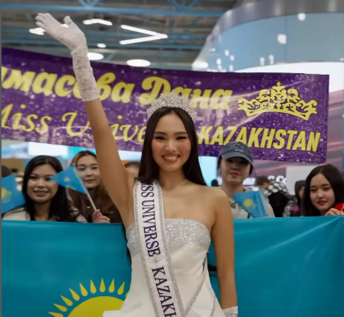 Кто представит Казахстан на конкурсе  «Мисс Вселенная» в Бангкоке