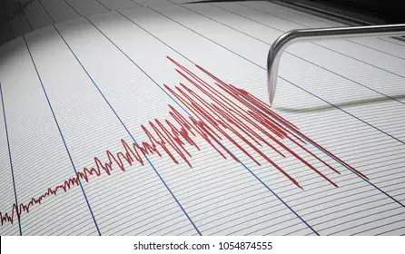 Елімізде жер сілкінісі сезілді