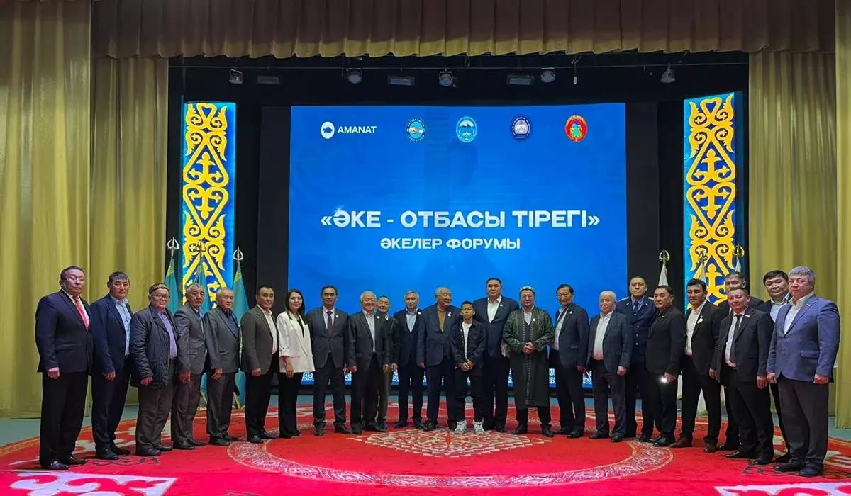 «Әке болу – абырой»: Жетісуда 400 әке отбасы құндылығын дәріптеген форумда бас қосты