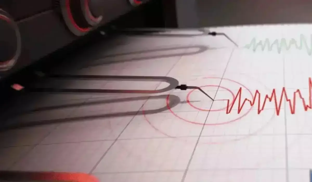 «Ауғанстанда 7 адам қаза тапты»: Шымкент пен Түркістан тұрғындарына жер сілкінісі сезілді