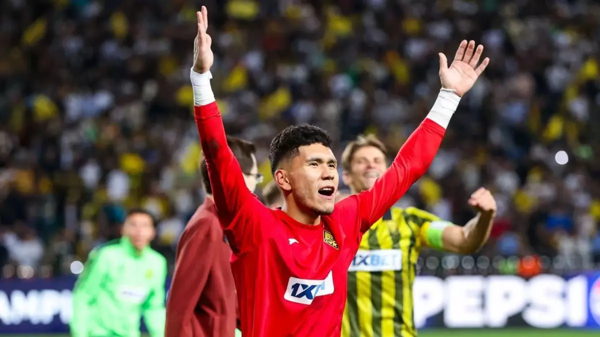 Ененің жыныстық қатынасы