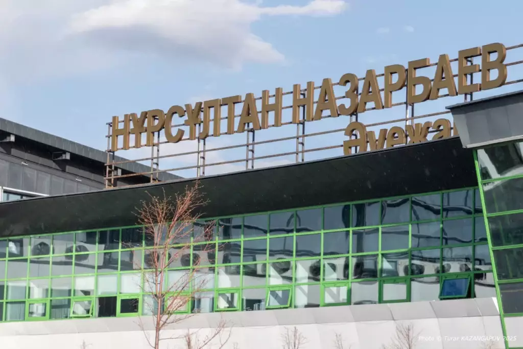 Аэропорт Астаны снова готовят к ремонту