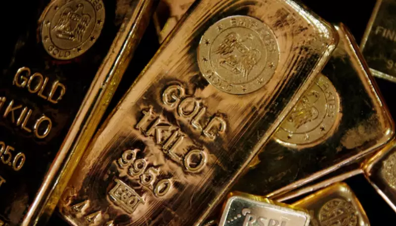 Золото остается стабильным: инвесторы снизили ожидания по ставкам