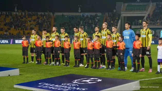 "Кайрат" вылетел в Милан на матч Лиги чемпионов с "Интером"