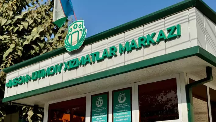 В Андижане мужчина ударил соцработницу чайником после спора о компенсации