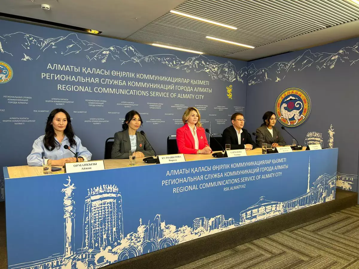 Алматыда «Аңсаған сәби» бағдарламасы аясында бедеулікті емдеудің заманауи әдістері талқыланды