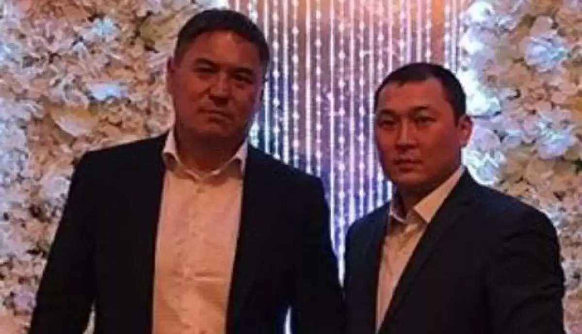 Комитеттің экс-қызметкері Көлбаевпен түскені үшін басы бәлеге қалды