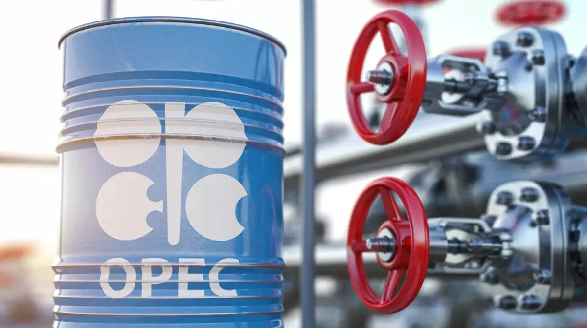 Казахстан собирается увеличить добычу нефти