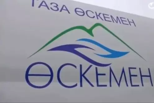 Экс-директор “Таза Өскемен” арестован по делу о хищении 120 млн тенге