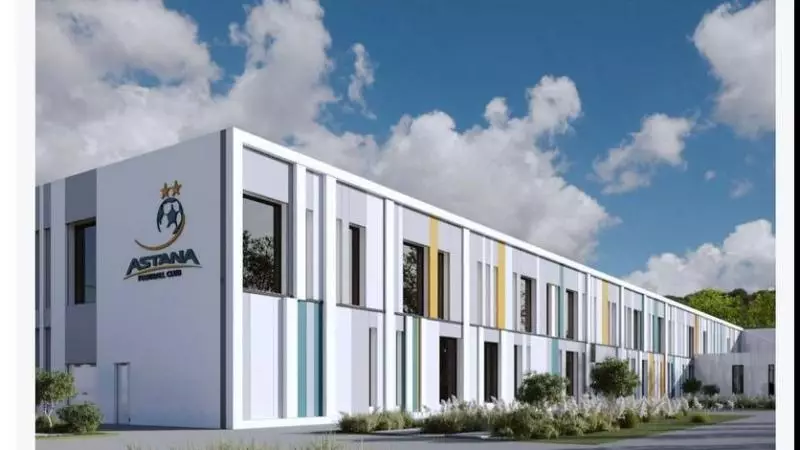 «Астана» клубы өз академиясын ашады