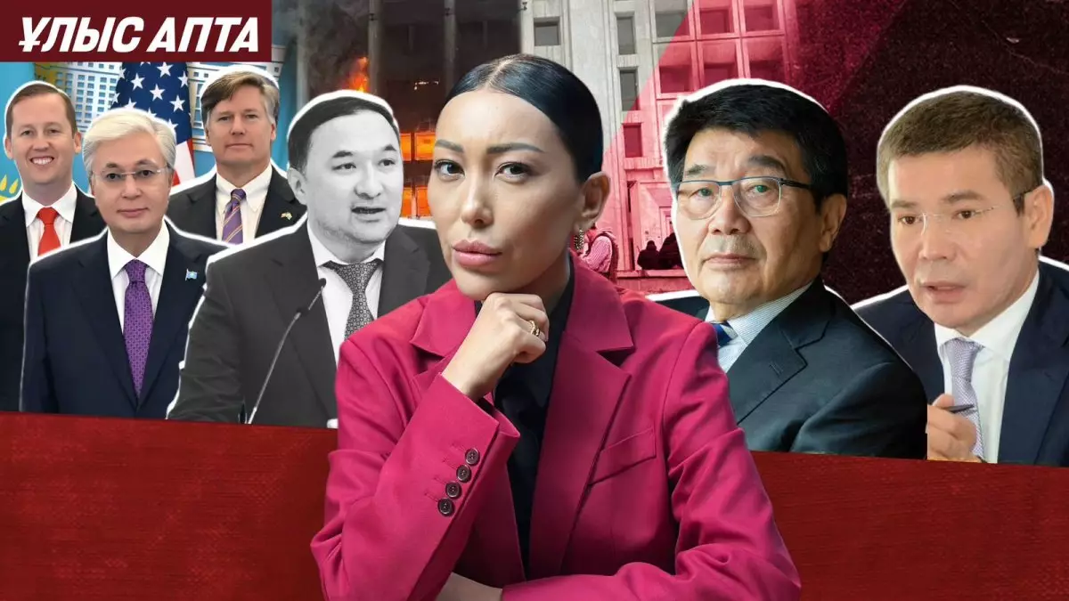 Мәскеу мен Вашингтон Қазақстанның болашағын шешіп жатыр. Саяси босқындар елге орала ма? Ұлыс апта