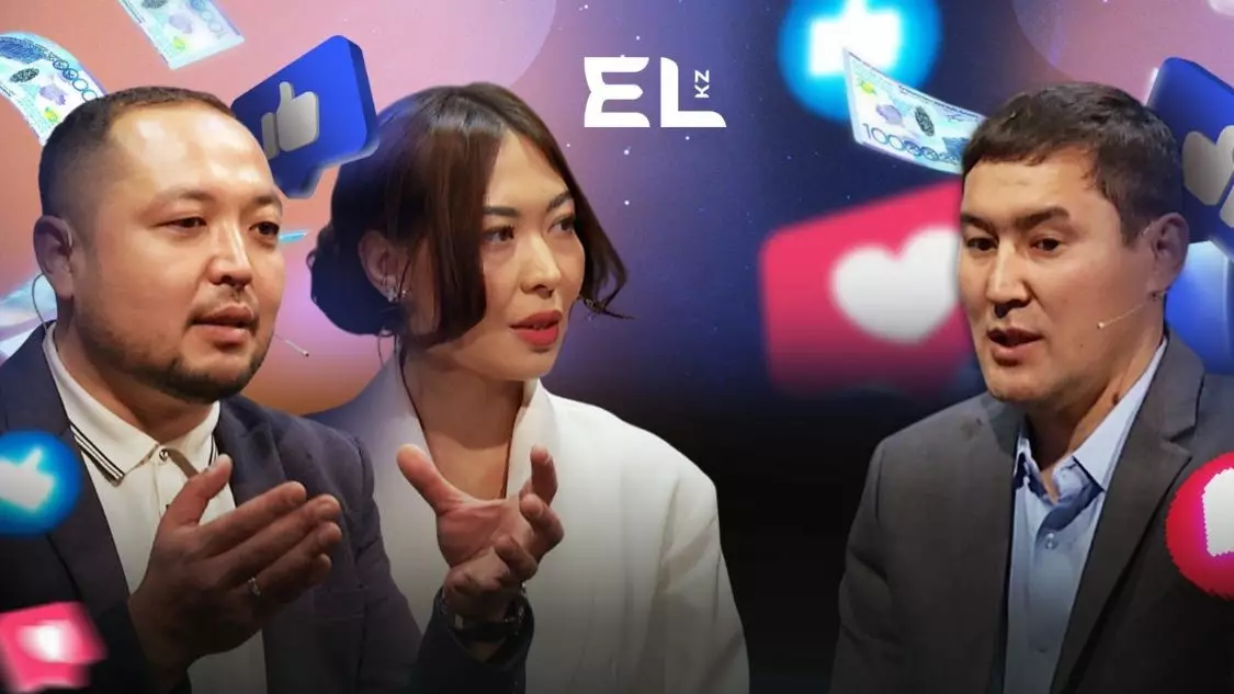 Заң және тәртіп: Блогерлер табысы қалай қадағаланады?