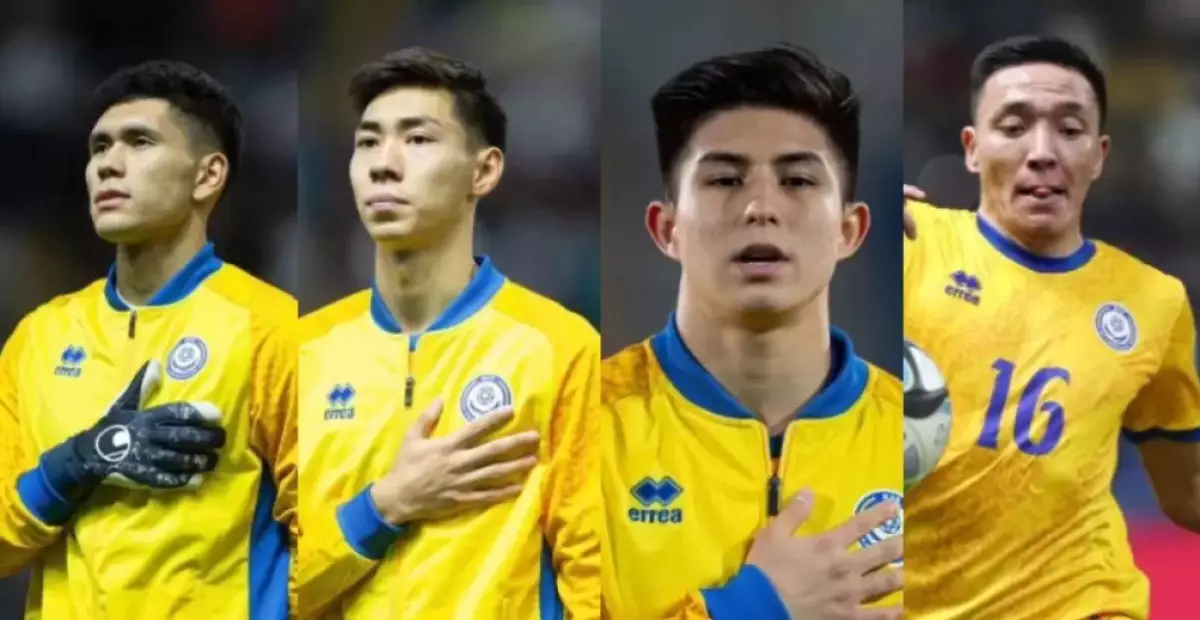 «Қайраттың» жұлдызды ойыншылары ұлттық құраманың алдағы ойындарына қатыспайды