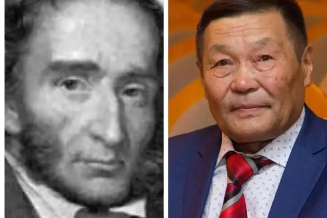 «Кіші» ПАГАНИНИ   (құрмет эссе)