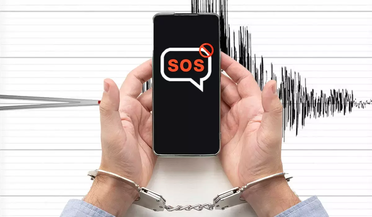 Алматыдағы жер сілкінісі туралы дер кезінде SMS жібермеген үш шенеунік сотталды