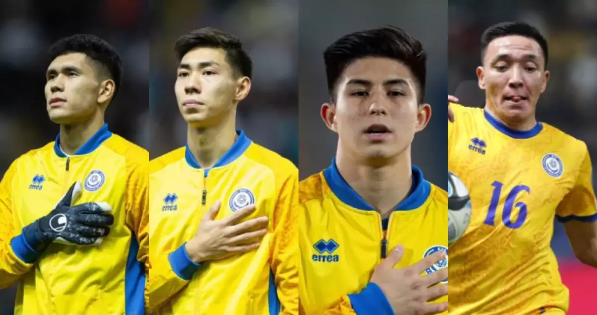 Қазақстан - Бельгия ойынының билеті қашан сатылымға шығады?