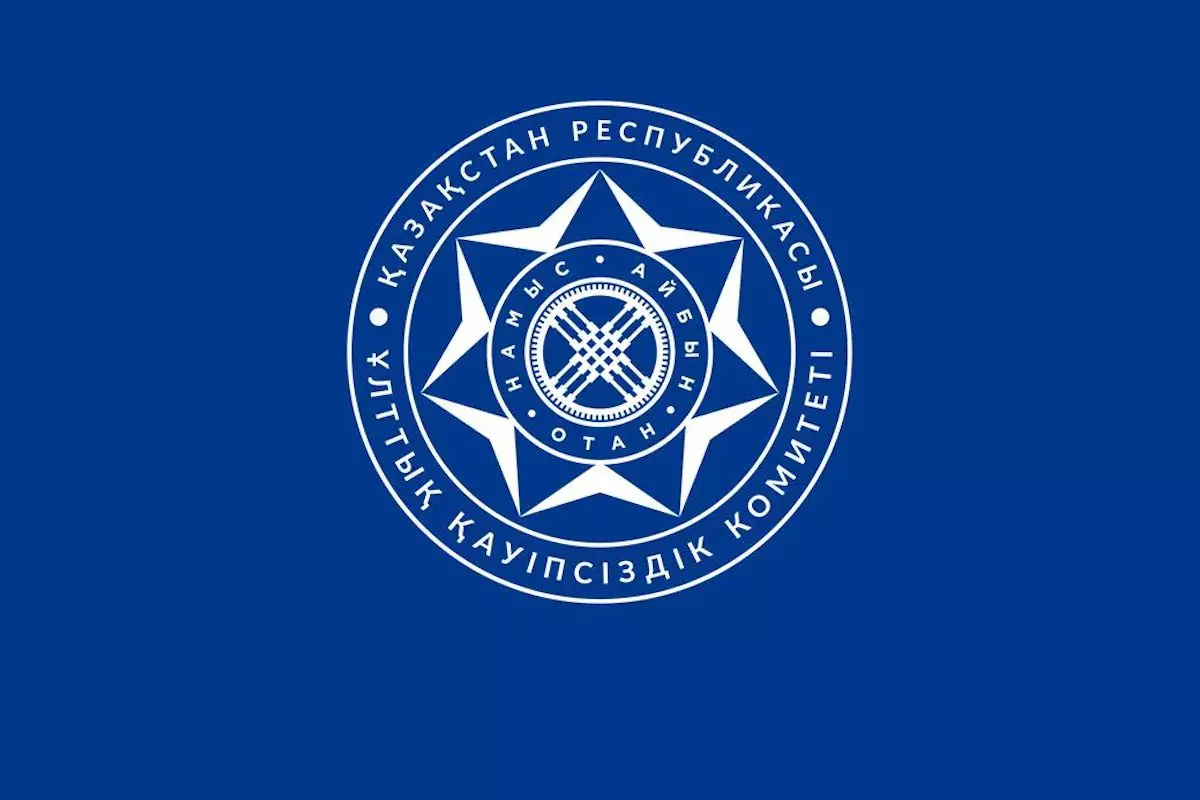 КНБ выявил 83 коррупционных преступления в октябре