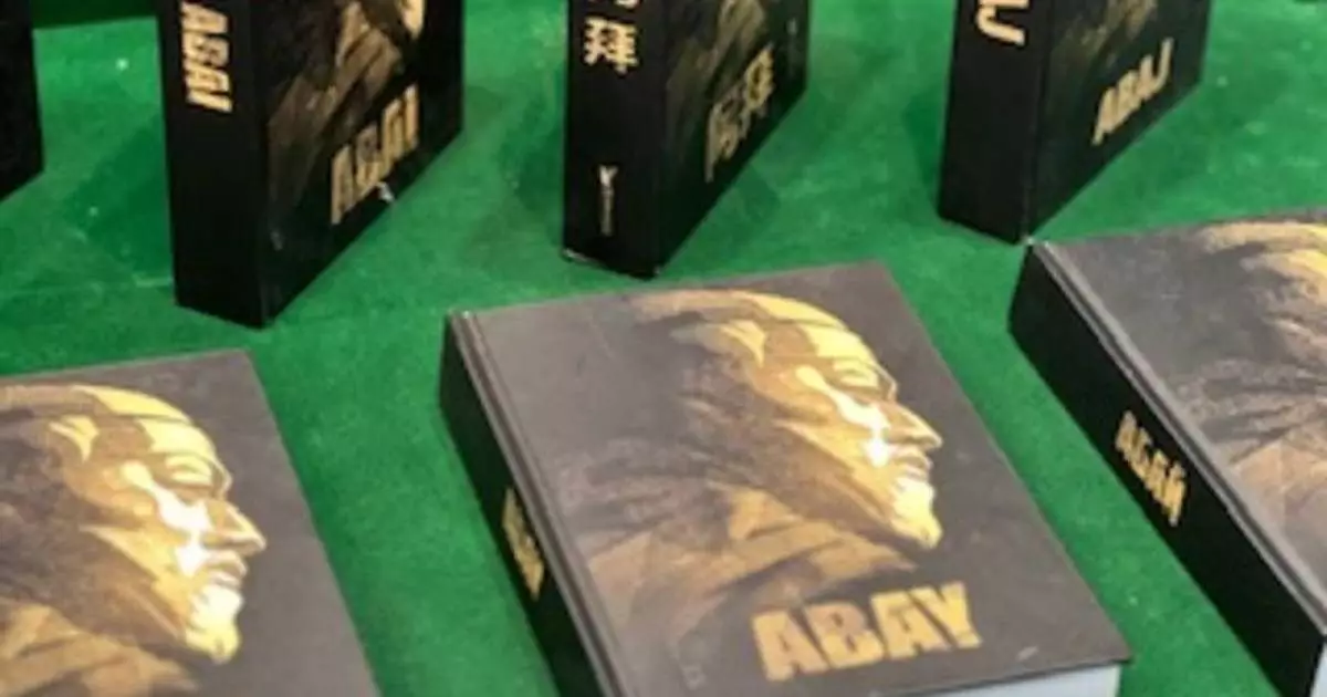  Абайдың тәлімі терең мұралары дүние жүзіне дәріптелуде 