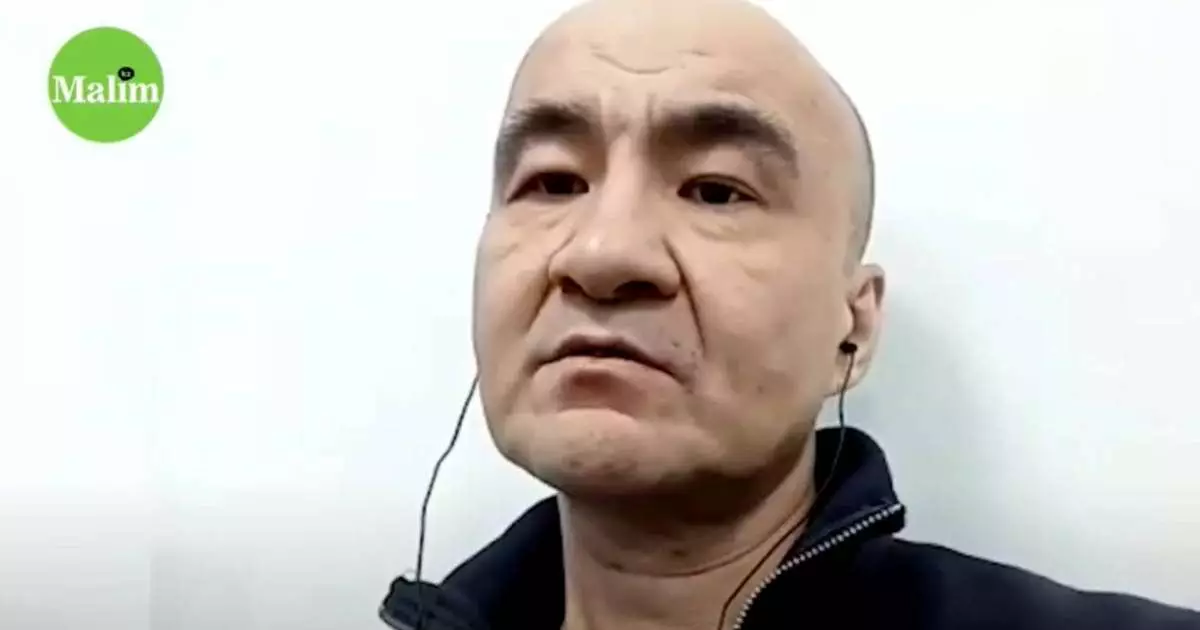  Макс Боқайды NURBANK директорлар кеңесіне ұсынды 