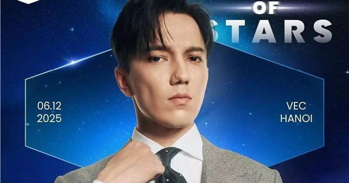  Димаш Құдайберген елімізде түсірілген жобасын Қытайда таныстырды 