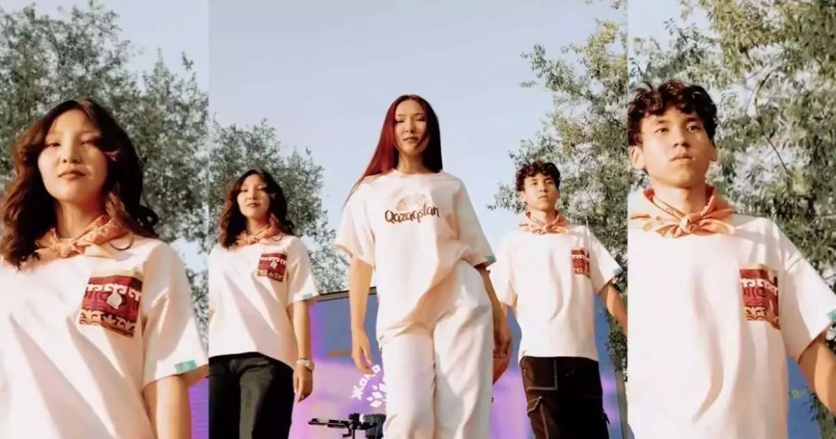  Жаңа адамдар жаңа мерч топтамасын ұсынды 