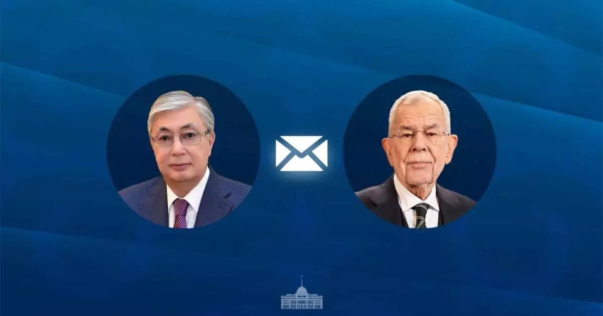  Тоқаев Аустрия Президентіне құттықтау жеделхатын жолдады 