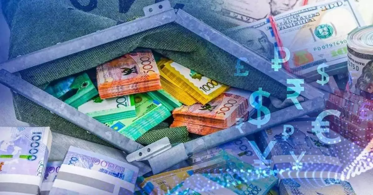  Доллар бағамы құбылып тұр 