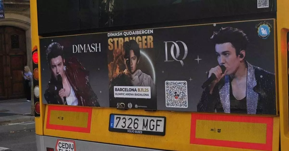  Барселона автобустарына Димаш Құдайбергеннің суреті ілінді 