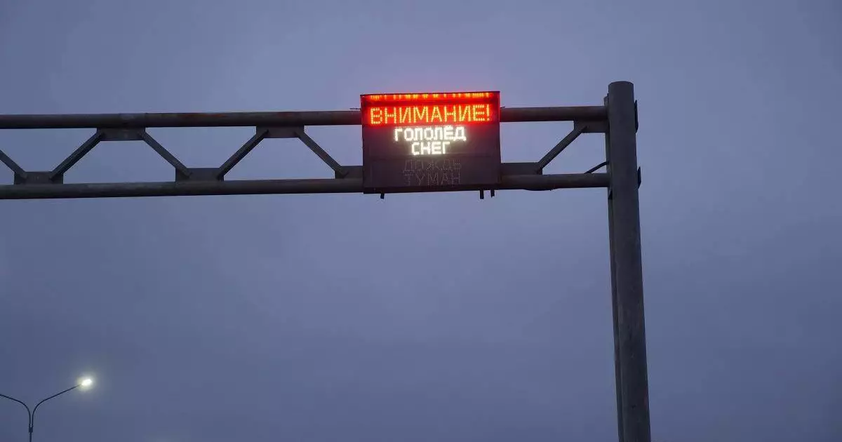  ІІМ Солтүстік Қазақстанға ескерту жариялады 