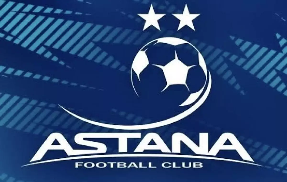 Көптен күткен жаңалық – “Астананың” өз академиясы ашылмақ