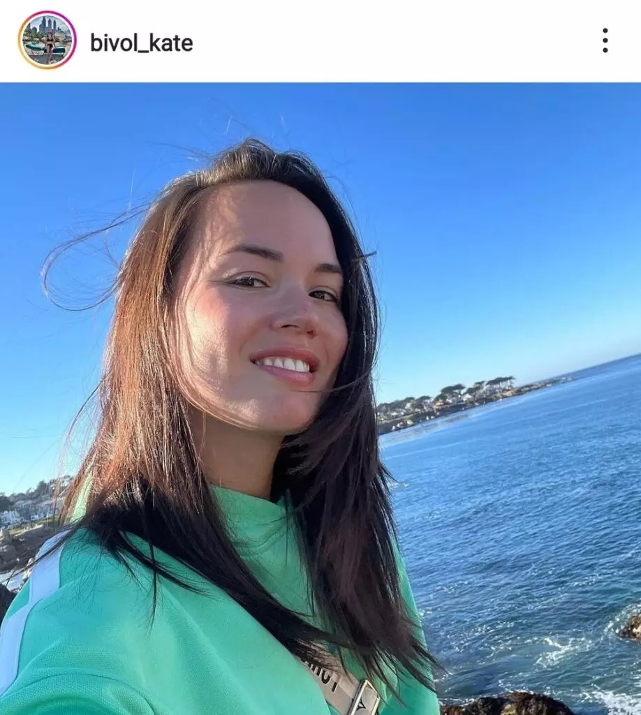 В сети опубликовали ориентировку на Екатерину Бивол