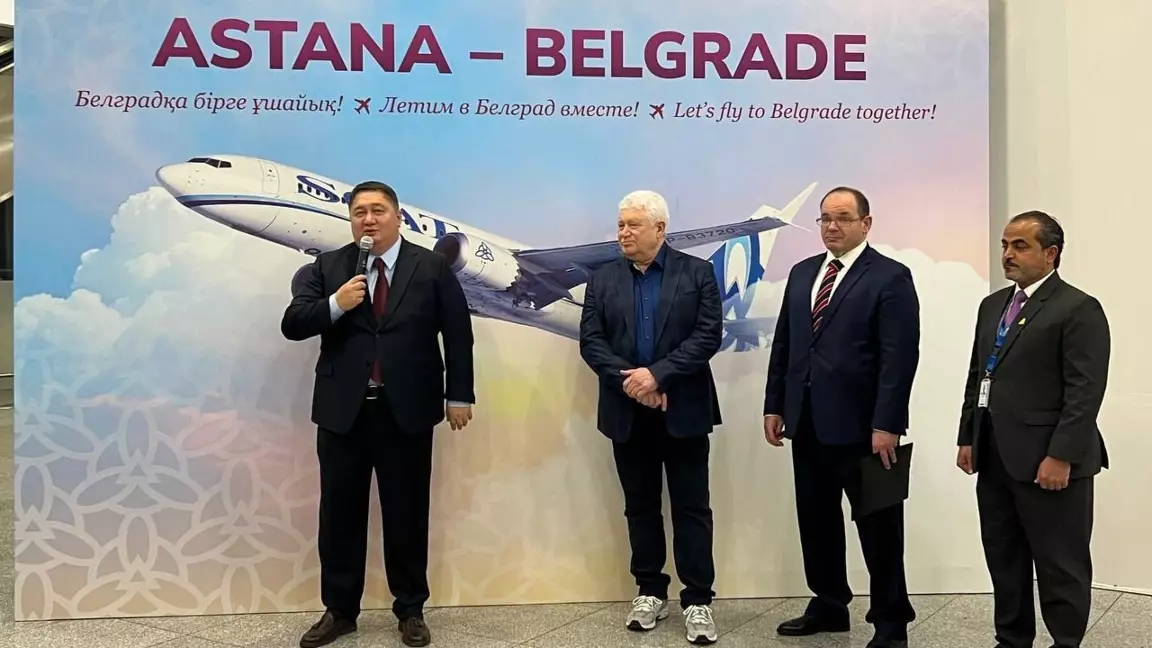 Мемлекет басшысының тапсырмасымен Қазақстан мен Сербия астаналары арасында тікелей әуе қатынасы іске қосылды