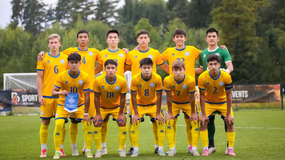 Казахстан объявил состав на отбор к ЧЕ-2026 среди юношей