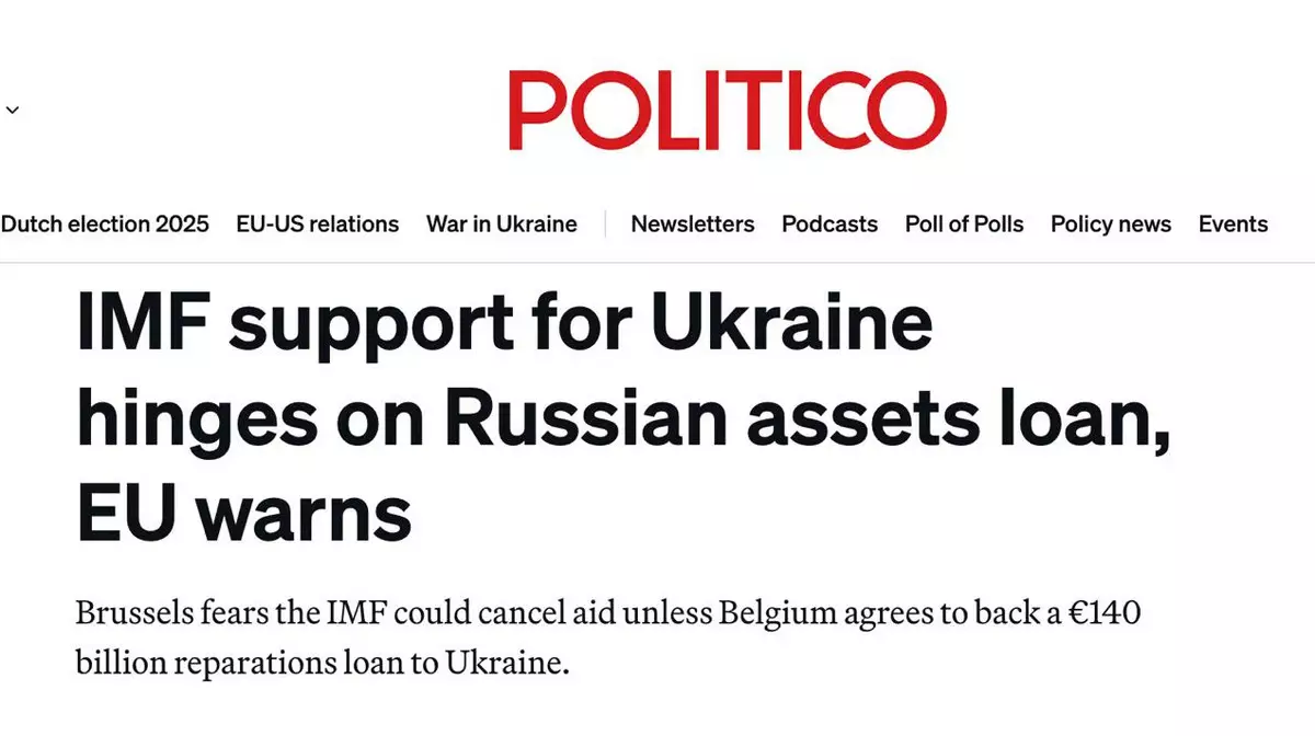 МВФ может приостановить помощь Украине из-за позиции Бельгии по активам РФ