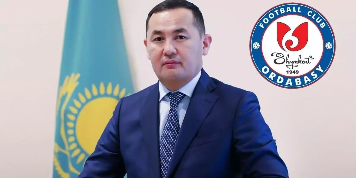 Кто станет новым владельцем «Ордабасы»?