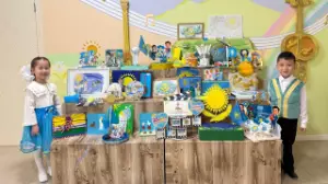 « Менің Республикам- менің  Мақтанышым!» 