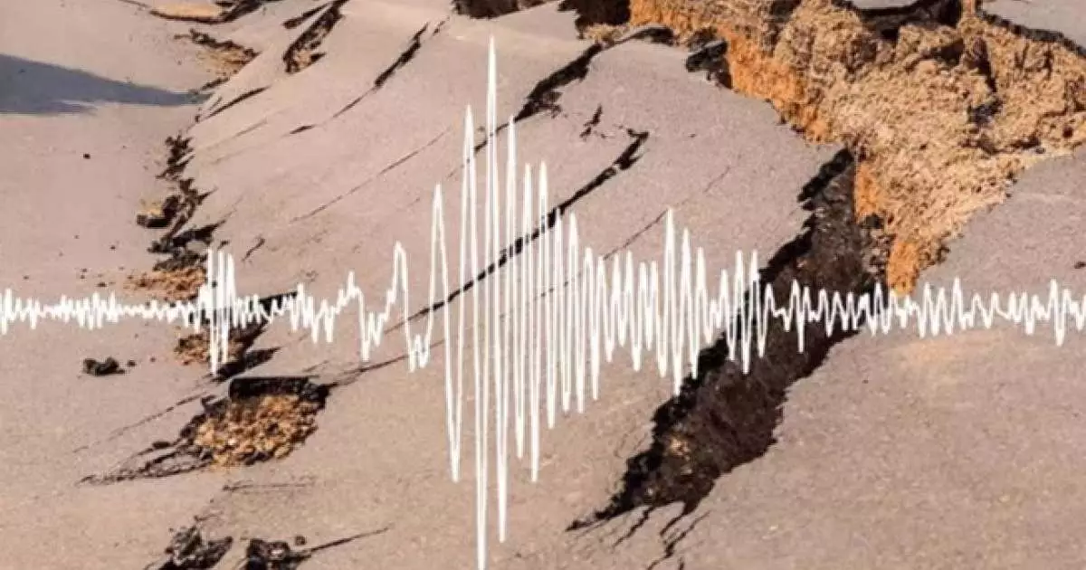  Еліміздің оңтүстігінде жер сілкінді 