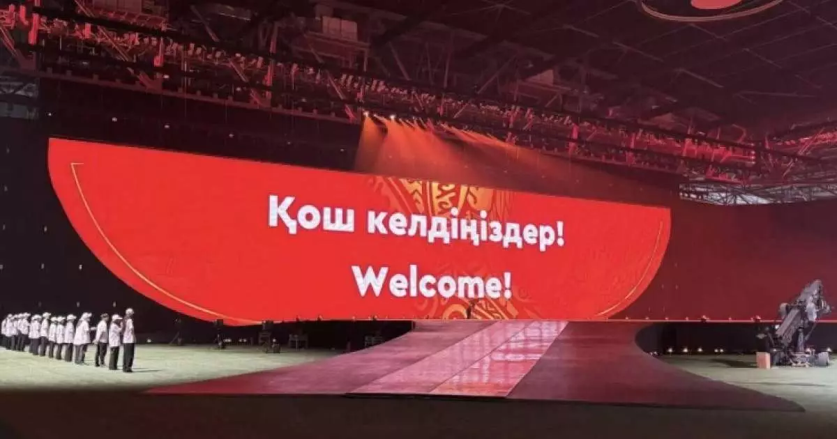  Астанада 5-ші Дүниежүзілік көшпенділер ойындарының ашылу салтанаты өтті 