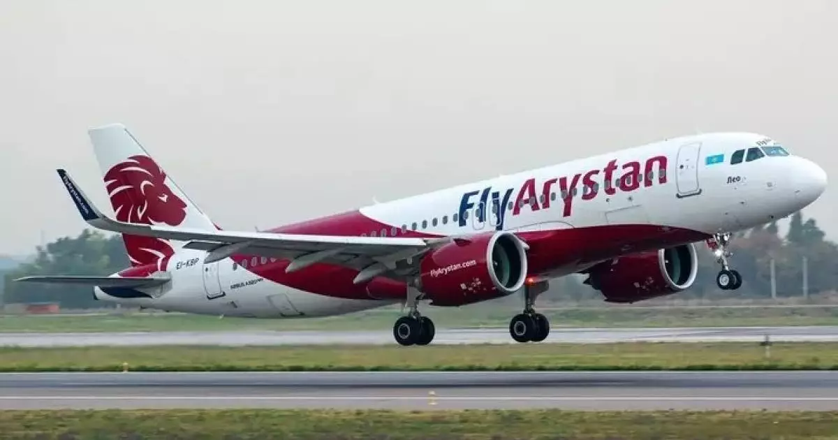  FlyArystan ұшағы Қостанайға қона алмай Астанаға қайта оралды 