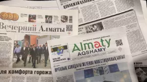 "Almaty aqshamy" газетінің оқырмандары үшін "Жазыл да, ұтып ал!" байқауы басталды