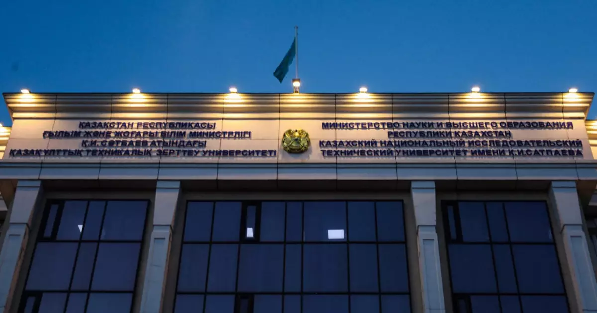   Сәтбаев университеті Астана қаласында жаңа инженерлік кампус ашты   