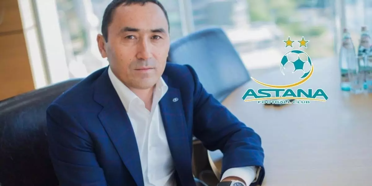 ФК «Астана» перейдет в руки строительной компании BI Group